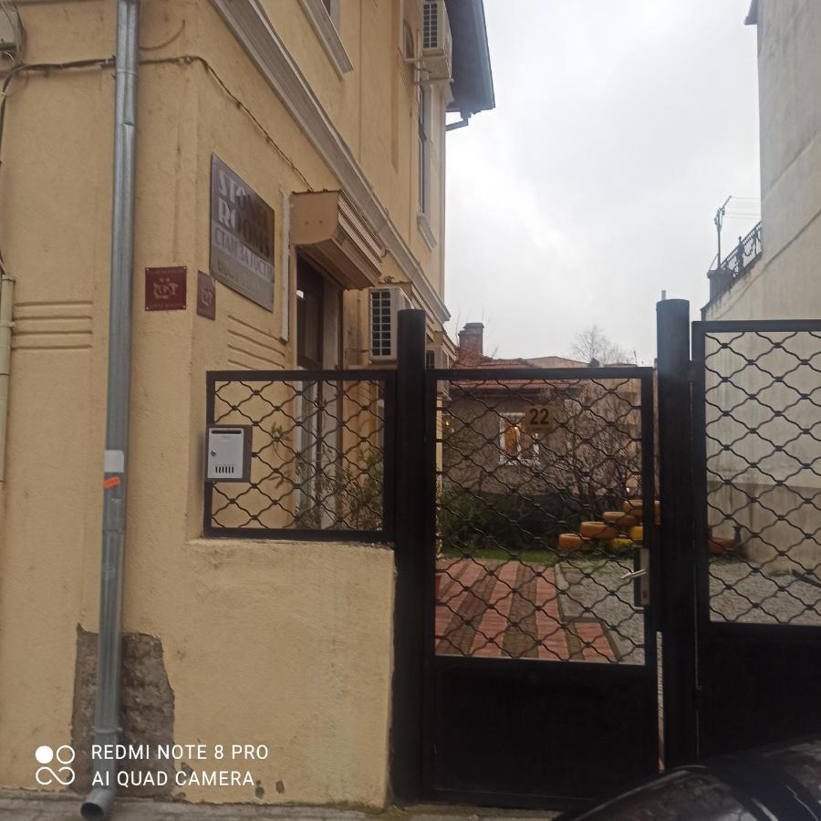 Стонел Veliko Tarnovo Exterior foto