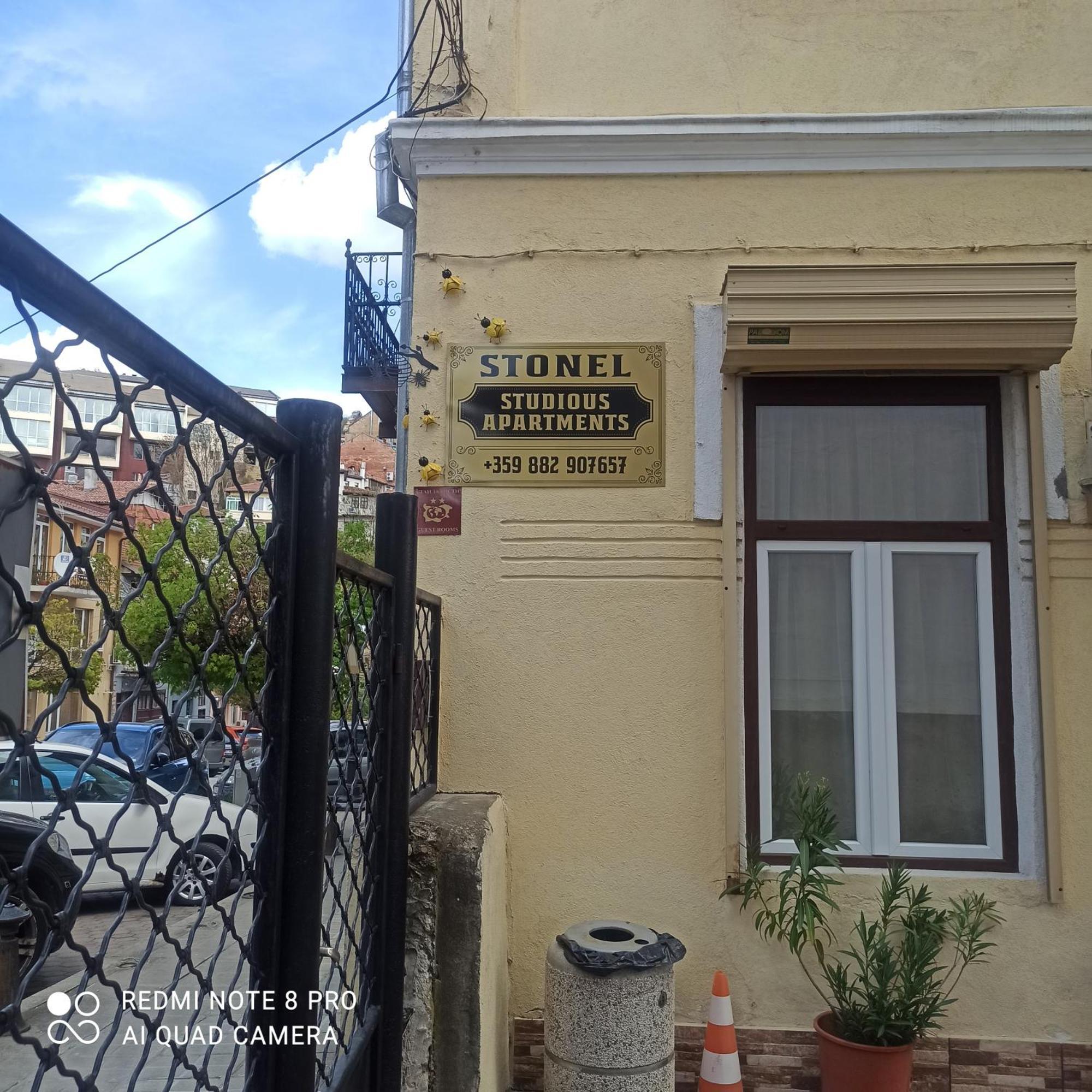 Стонел Veliko Tarnovo Exterior foto